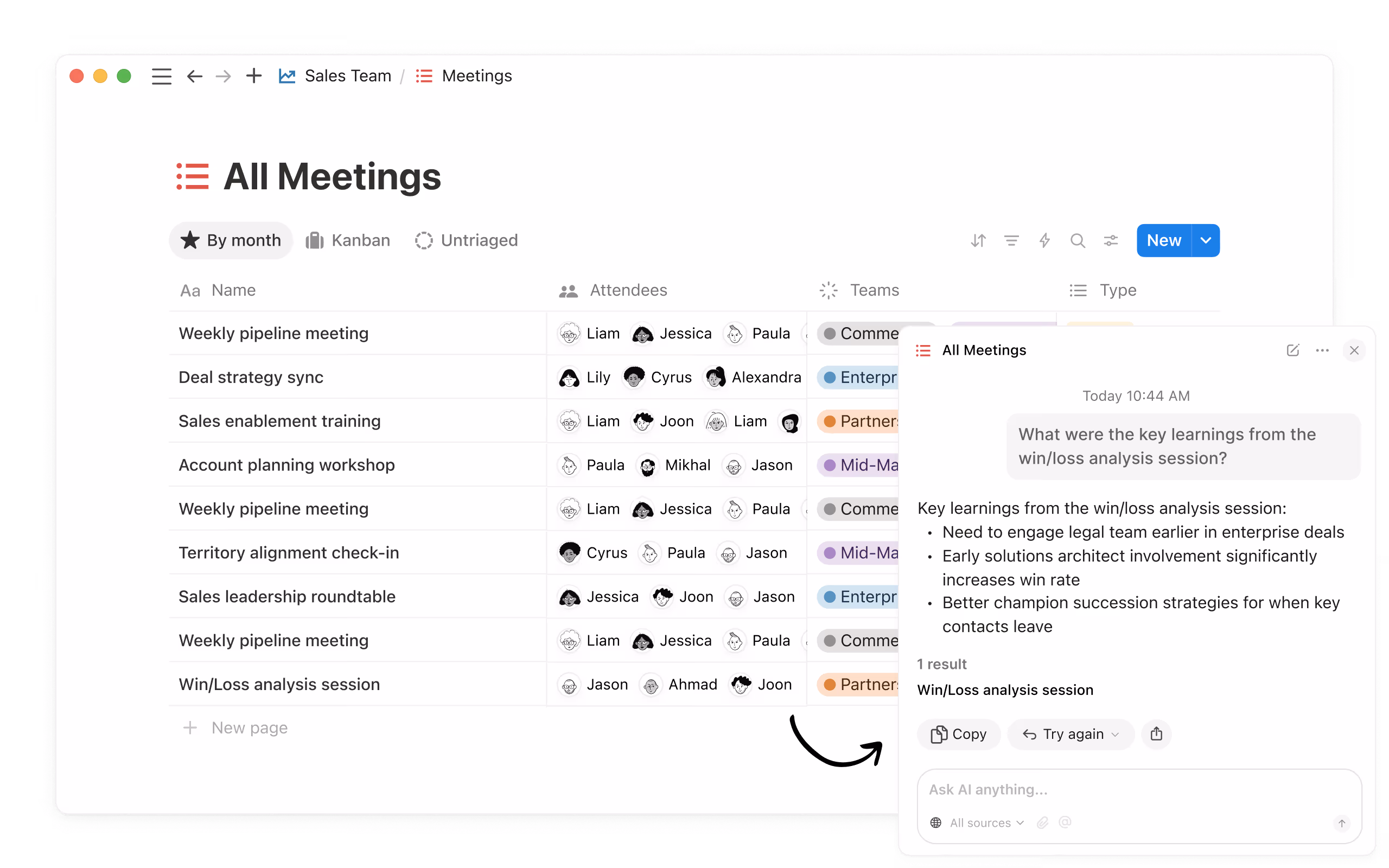 Réunions consultables