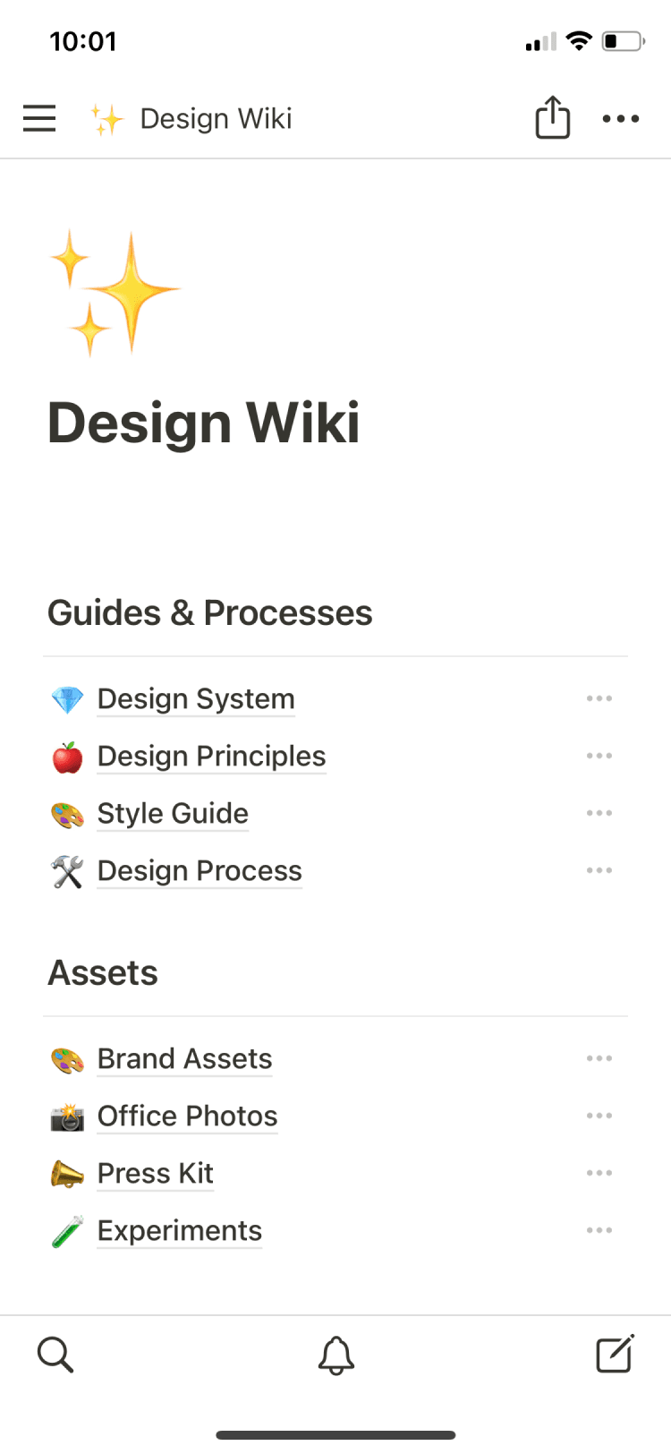一張 Notion 行動應用程式的螢幕截圖