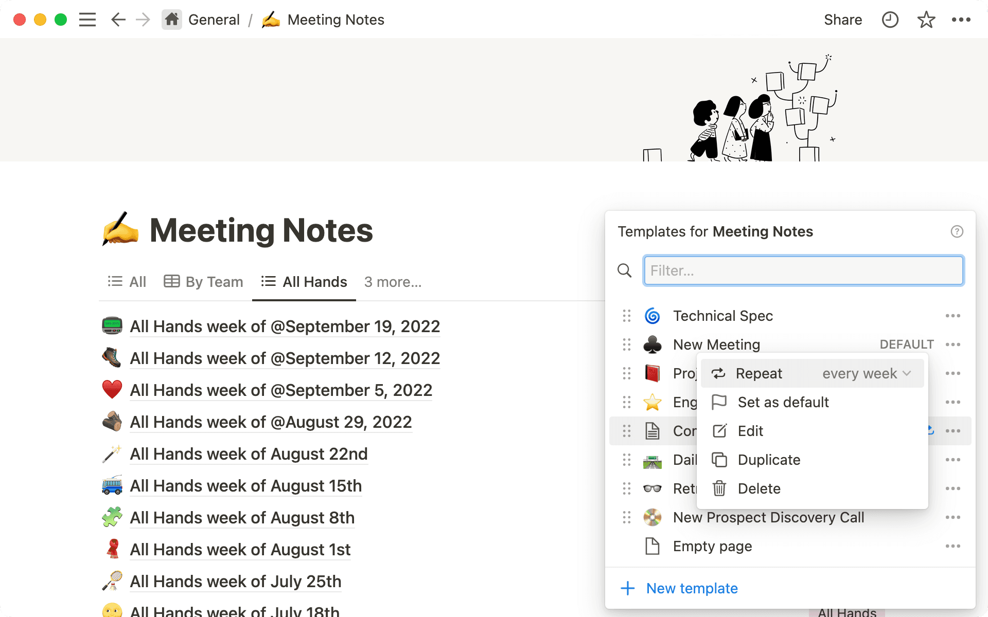 在任意資料庫的範本選單中來建立重複範本。