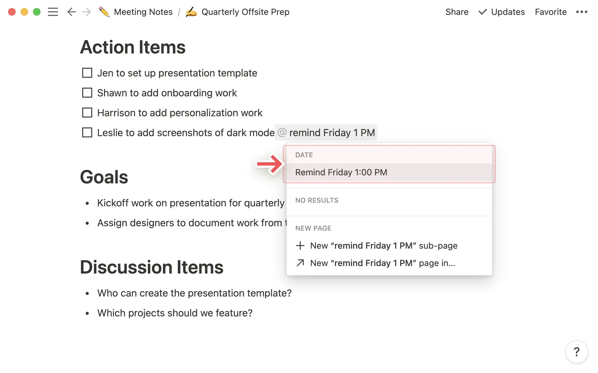 提醒事項 - 新增提醒事項